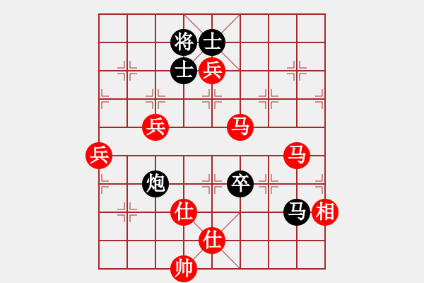 象棋棋譜圖片：徐步 先勝 岳從躍 - 步數(shù)：90 