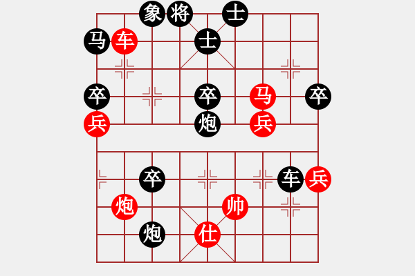 象棋棋譜圖片：寧海邪魔(天罡)-負(fù)-風(fēng)雨樓追風(fēng)(天罡) - 步數(shù)：100 