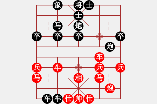 象棋棋譜圖片：寧海邪魔(天罡)-負(fù)-風(fēng)雨樓追風(fēng)(天罡) - 步數(shù)：50 