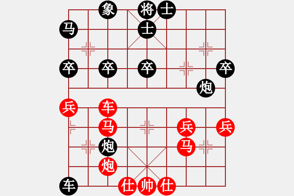 象棋棋譜圖片：寧海邪魔(天罡)-負(fù)-風(fēng)雨樓追風(fēng)(天罡) - 步數(shù)：60 