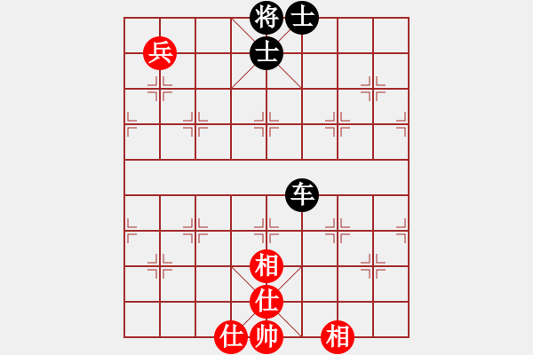 象棋棋譜圖片：緬甸 楊春勉 和 芬蘭 朱尼．拉姆 - 步數(shù)：115 