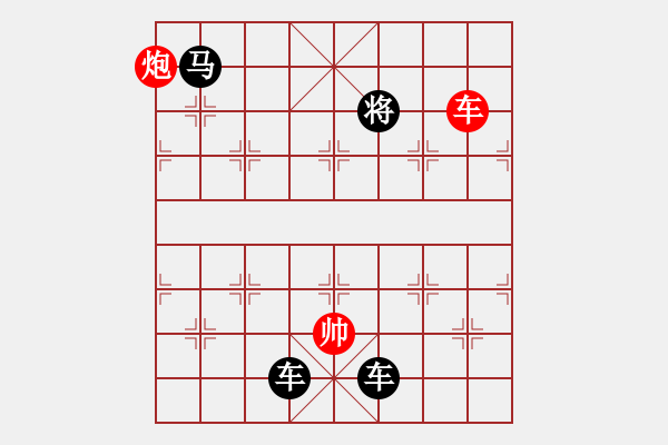 象棋棋譜圖片：正篇 第31局：孤鴻海上來（原第32局） 作者：吳樂橘 - 步數(shù)：15 