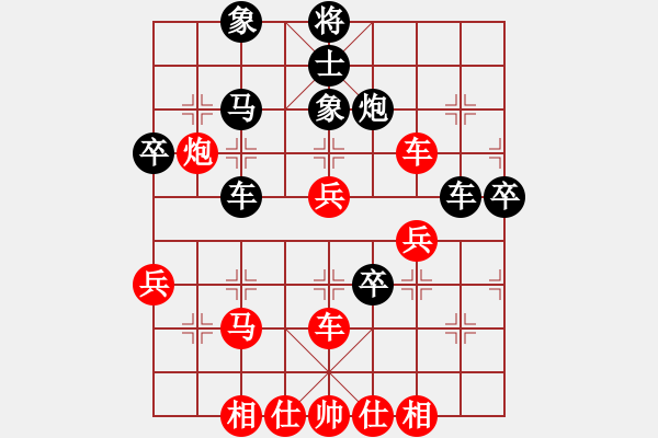 象棋棋譜圖片：任盈盈(1星)-勝-秋天的云(4弦) - 步數(shù)：60 