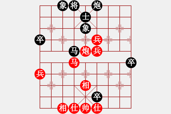 象棋棋譜圖片：任盈盈(1星)-勝-秋天的云(4弦) - 步數(shù)：80 