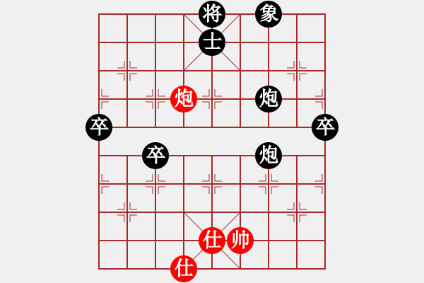 象棋棋譜圖片：2018.9.4.5好友十分鐘后勝老狼外省.pgn - 步數(shù)：58 