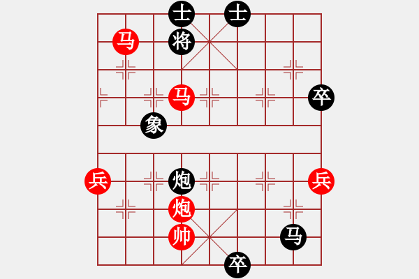 象棋棋譜圖片：明城象神(7段)-勝-生意興隆(日帥) - 步數(shù)：100 