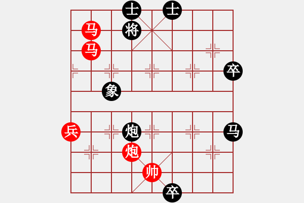 象棋棋譜圖片：明城象神(7段)-勝-生意興隆(日帥) - 步數(shù)：103 