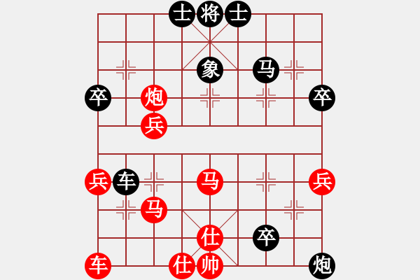 象棋棋譜圖片：明城象神(7段)-勝-生意興隆(日帥) - 步數(shù)：60 