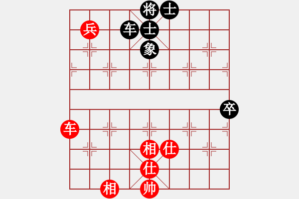 象棋棋譜圖片：1502局 B00- 中炮局-小蟲引擎23層(先和)天天Ai4-1 - 步數(shù)：100 