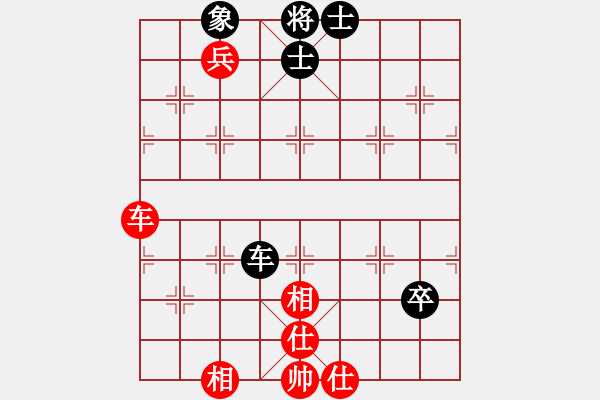 象棋棋譜圖片：1502局 B00- 中炮局-小蟲引擎23層(先和)天天Ai4-1 - 步數(shù)：110 