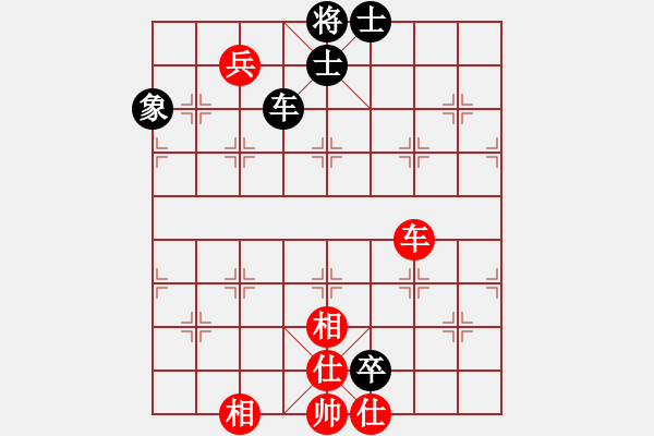 象棋棋譜圖片：1502局 B00- 中炮局-小蟲引擎23層(先和)天天Ai4-1 - 步數(shù)：120 