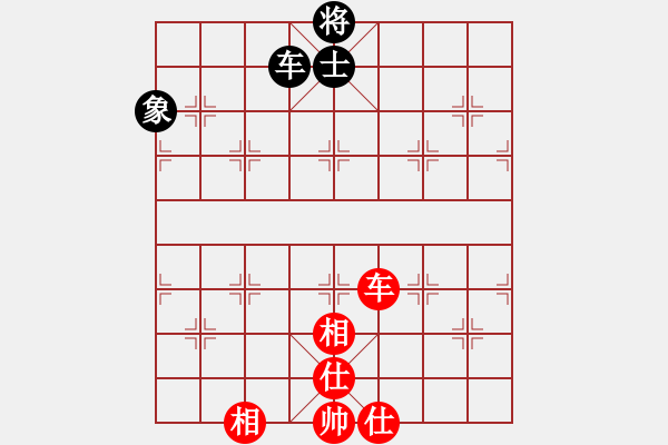 象棋棋譜圖片：1502局 B00- 中炮局-小蟲引擎23層(先和)天天Ai4-1 - 步數(shù)：130 