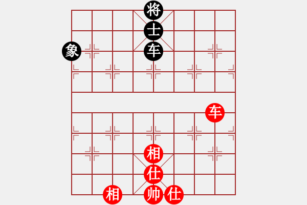 象棋棋譜圖片：1502局 B00- 中炮局-小蟲引擎23層(先和)天天Ai4-1 - 步數(shù)：140 