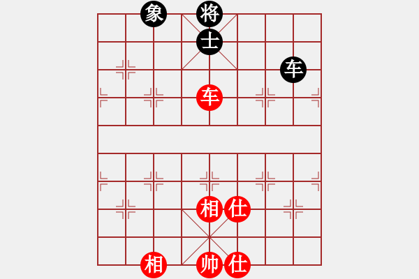 象棋棋譜圖片：1502局 B00- 中炮局-小蟲引擎23層(先和)天天Ai4-1 - 步數(shù)：150 