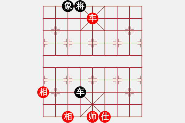 象棋棋譜圖片：1502局 B00- 中炮局-小蟲引擎23層(先和)天天Ai4-1 - 步數(shù)：200 