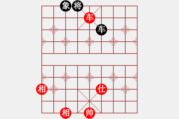 象棋棋譜圖片：1502局 B00- 中炮局-小蟲引擎23層(先和)天天Ai4-1 - 步數(shù)：210 