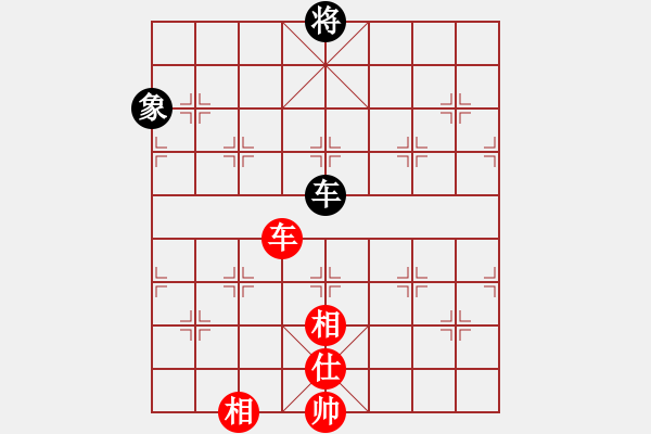 象棋棋譜圖片：1502局 B00- 中炮局-小蟲引擎23層(先和)天天Ai4-1 - 步數(shù)：230 