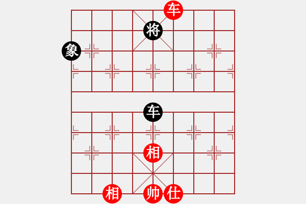 象棋棋譜圖片：1502局 B00- 中炮局-小蟲引擎23層(先和)天天Ai4-1 - 步數(shù)：240 