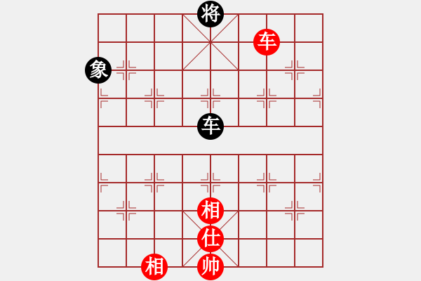 象棋棋譜圖片：1502局 B00- 中炮局-小蟲引擎23層(先和)天天Ai4-1 - 步數(shù)：270 