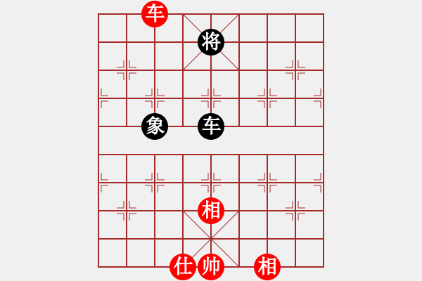 象棋棋譜圖片：1502局 B00- 中炮局-小蟲引擎23層(先和)天天Ai4-1 - 步數(shù)：300 