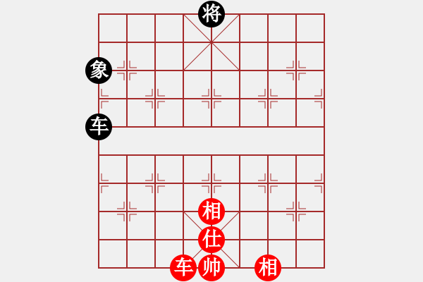 象棋棋譜圖片：1502局 B00- 中炮局-小蟲引擎23層(先和)天天Ai4-1 - 步數(shù)：320 