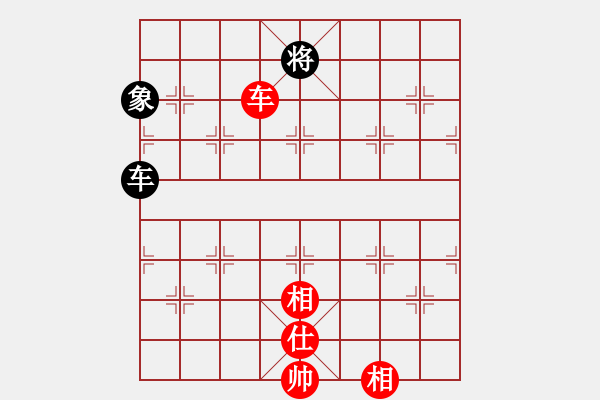 象棋棋譜圖片：1502局 B00- 中炮局-小蟲引擎23層(先和)天天Ai4-1 - 步數(shù)：322 