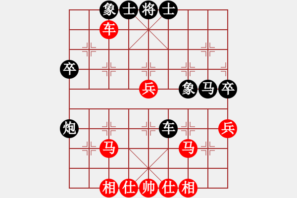 象棋棋譜圖片：1502局 B00- 中炮局-小蟲引擎23層(先和)天天Ai4-1 - 步數(shù)：50 