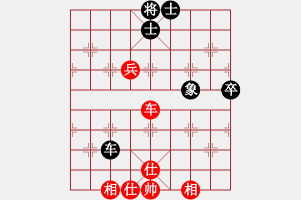 象棋棋譜圖片：1502局 B00- 中炮局-小蟲引擎23層(先和)天天Ai4-1 - 步數(shù)：70 