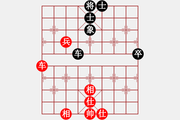 象棋棋譜圖片：1502局 B00- 中炮局-小蟲引擎23層(先和)天天Ai4-1 - 步數(shù)：80 