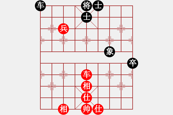 象棋棋譜圖片：1502局 B00- 中炮局-小蟲引擎23層(先和)天天Ai4-1 - 步數(shù)：90 