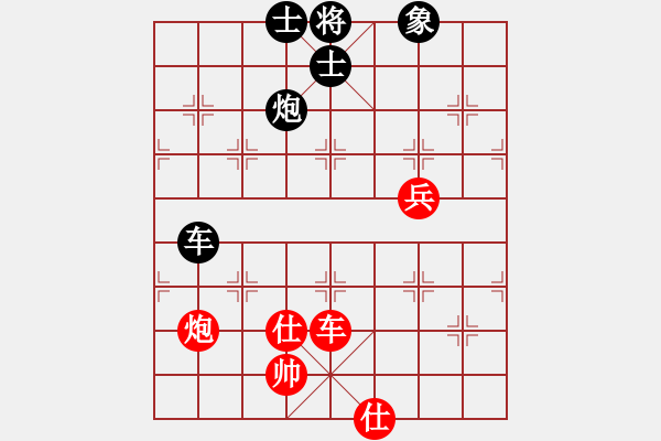 象棋棋譜圖片：和為貴[269139850] -VS- 橫才俊儒[292832991] - 步數(shù)：100 