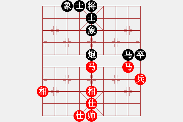 象棋棋谱图片：刘欢 先和 党国蕾 - 步数：70 
