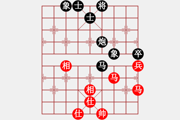 象棋棋谱图片：刘欢 先和 党国蕾 - 步数：80 