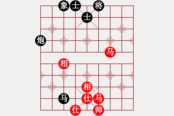 象棋棋谱图片：刘欢 先和 党国蕾 - 步数：91 