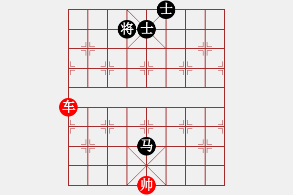 象棋棋譜圖片：象棋愛好者挑戰(zhàn)亞艾元小棋士 2023-04-22 - 步數(shù)：20 