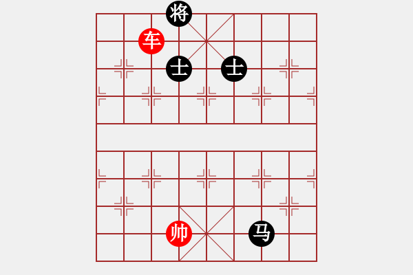 象棋棋譜圖片：象棋愛好者挑戰(zhàn)亞艾元小棋士 2023-04-22 - 步數(shù)：30 