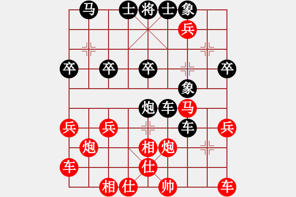 象棋棋譜圖片：2023.4.3.1JJ五分鐘先勝飛相局對左中炮 - 步數：30 