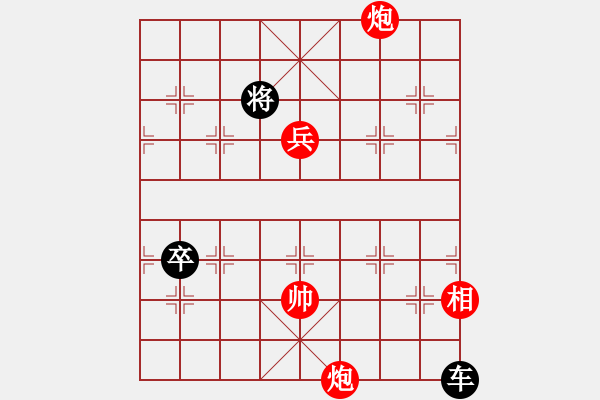 象棋棋谱图片：三进兵杀 01 - 步数：0 