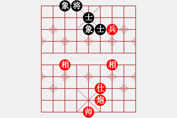 象棋棋譜圖片：炮兵單缺士必勝士相全 黑羊角士 - 步數(shù)：10 