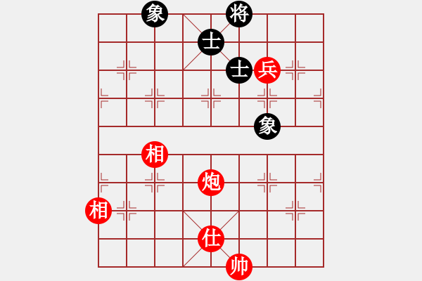 象棋棋譜圖片：炮兵單缺士必勝士相全 黑羊角士 - 步數(shù)：40 