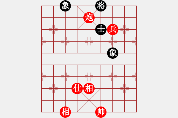 象棋棋譜圖片：炮兵單缺士必勝士相全 黑羊角士 - 步數(shù)：49 