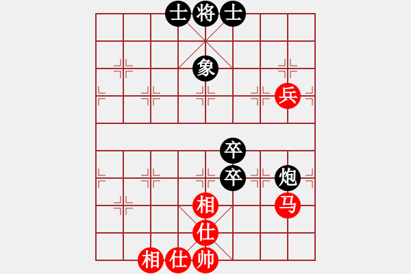 象棋棋谱图片：李来群 先和 吕钦 - 步数：110 