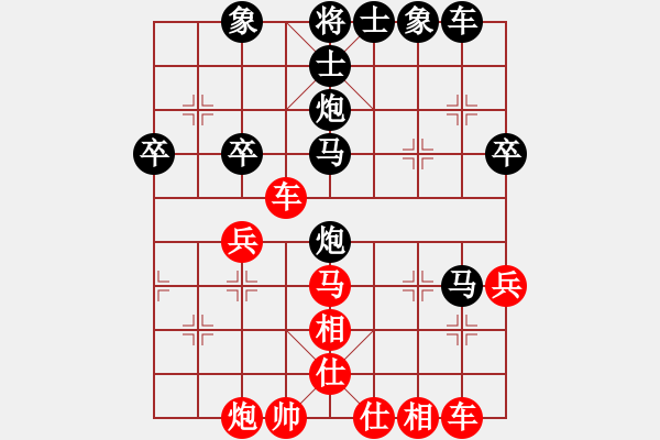 象棋棋譜圖片：fenyangwan(1弦)-勝-五年收復(fù)臺(tái)(5弦) - 步數(shù)：40 