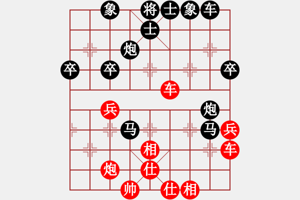 象棋棋譜圖片：fenyangwan(1弦)-勝-五年收復(fù)臺(tái)(5弦) - 步數(shù)：50 