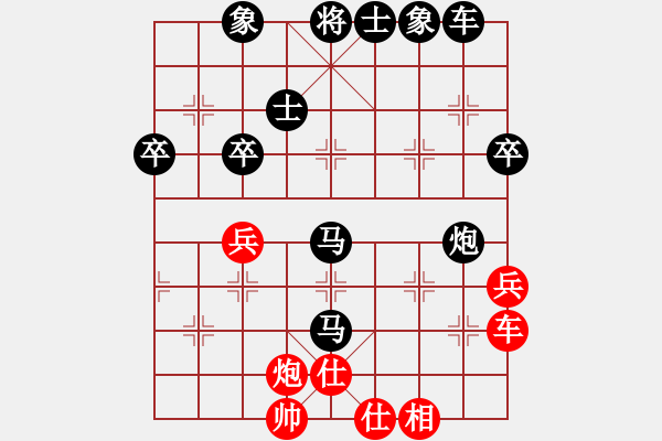 象棋棋譜圖片：fenyangwan(1弦)-勝-五年收復(fù)臺(tái)(5弦) - 步數(shù)：60 