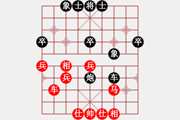 象棋棋譜圖片：進(jìn)馬局對(duì)卒3進(jìn)1之車8進(jìn)5 - 步數(shù)：43 