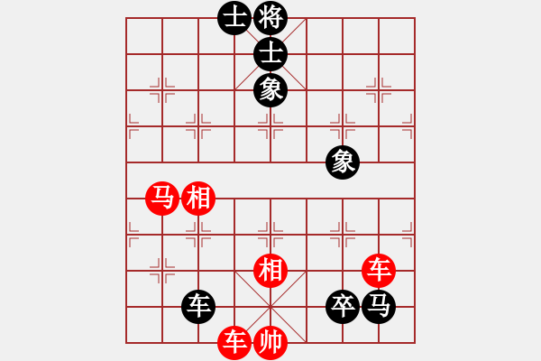 象棋棋譜圖片：雙車馬類(45) - 步數(shù)：0 