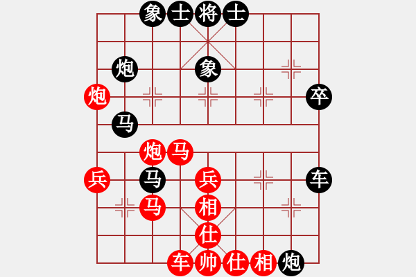 象棋棋譜圖片：bbboy002（業(yè)7-3） 先勝 周東東（業(yè)7-2） - 步數(shù)：40 