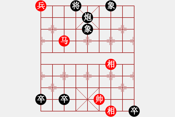 象棋棋谱图片：第062局 赤壁鏖兵 - 步数：23 