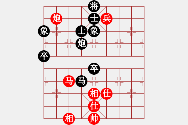 象棋棋譜圖片：不平(月將)-負-魂鬥羅(5段) - 步數：100 